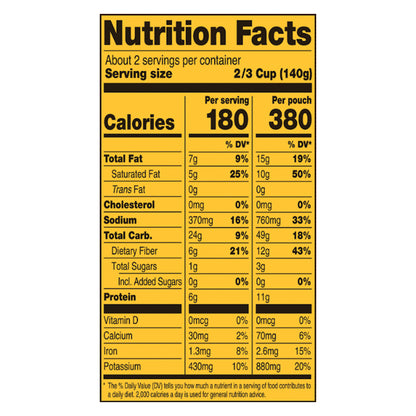 Tasty Bite Organic Mild Coconut Squash Dal 10 oz