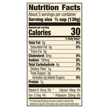 Muir Glen Organic Petite Diced Tomatoes, 14.5 ounces