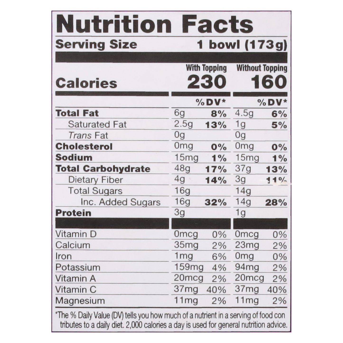 Sambazon Organic Amazon Superberry Acai Bowl 6.1 oz