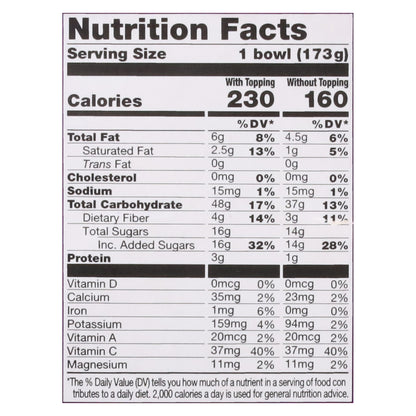 Sambazon Organic Amazon Superberry Acai Bowl 6.1 oz