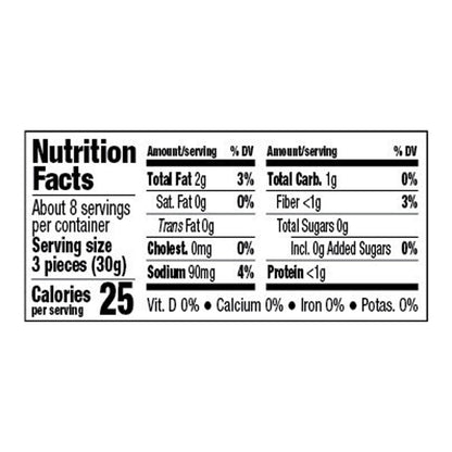 Jeff's Garden Marinated Artichoke Hearts, 14.5 oz