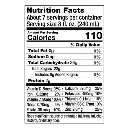 Uncle Matt's Organic Orange Juice 52 fl oz