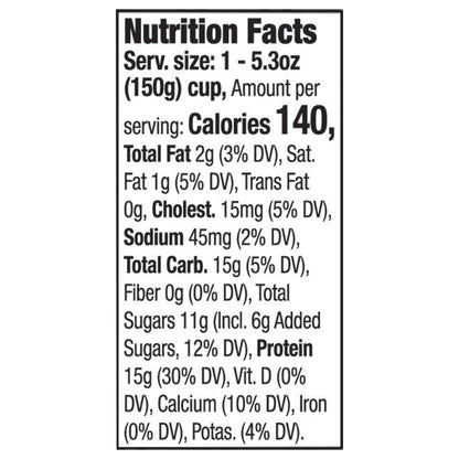 siggi’s Icelandic Skyr Lowfat Yogurt, Strawberry Banana, 5.3 oz.