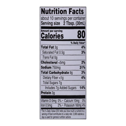 San-J Gluten Free Mildy Spicy Thai Peanut Marinade & Dipping 10 fl oz