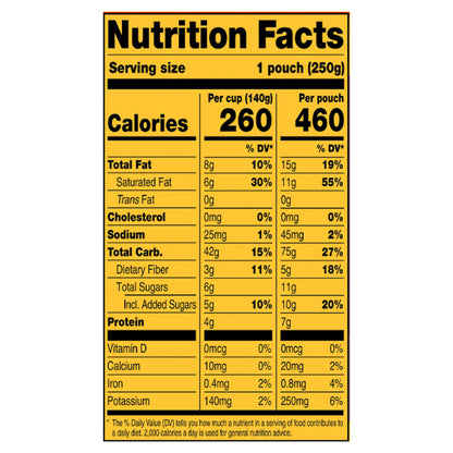 Tasty Bite Organic Coconut Rice 8.8 oz