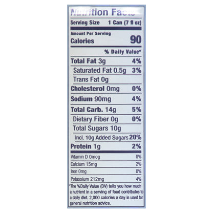 Rise Brewing Co. Dairy Free London Fog Tea 7 fl oz