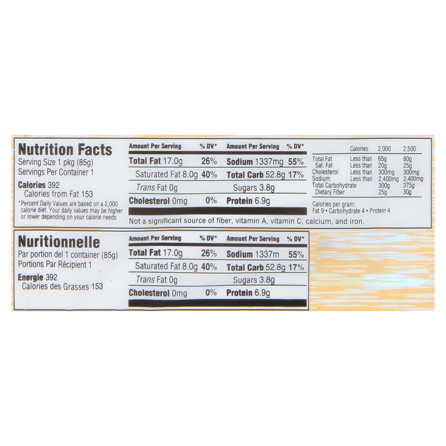 Gefen Oriental-Style Imitation Chicken Flavor Ramen Noodles 3 oz