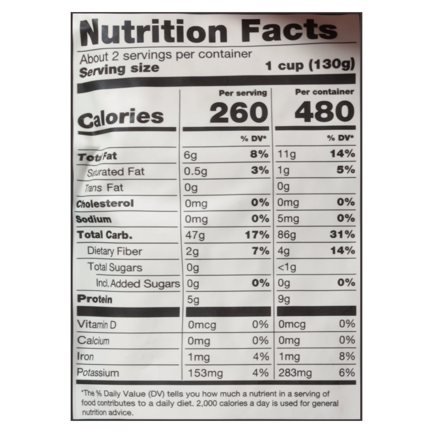 Maya Kaimal Organic Naturally Brown Basmati Rice 8.5 oz