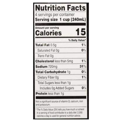 Imagine Organic Free Range Chicken Broth 32 fl oz