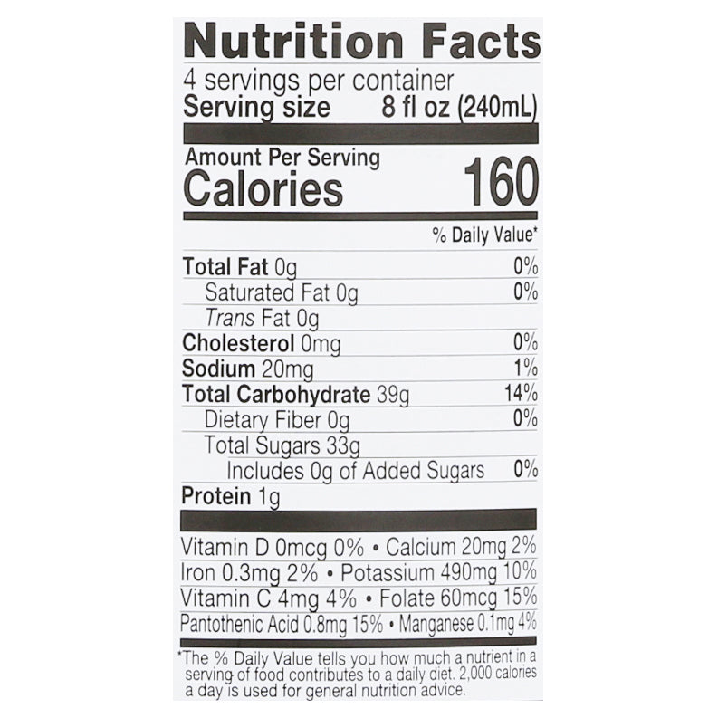 Lakewood Pressed Juice 32.0 oz