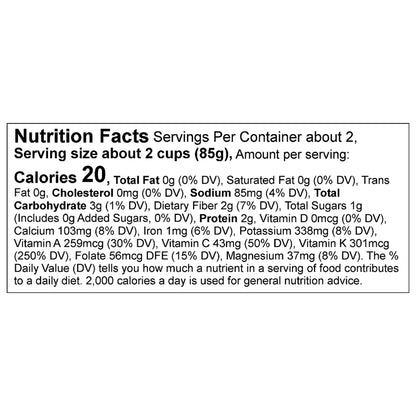 Organicgirl Super Greens! 5 oz