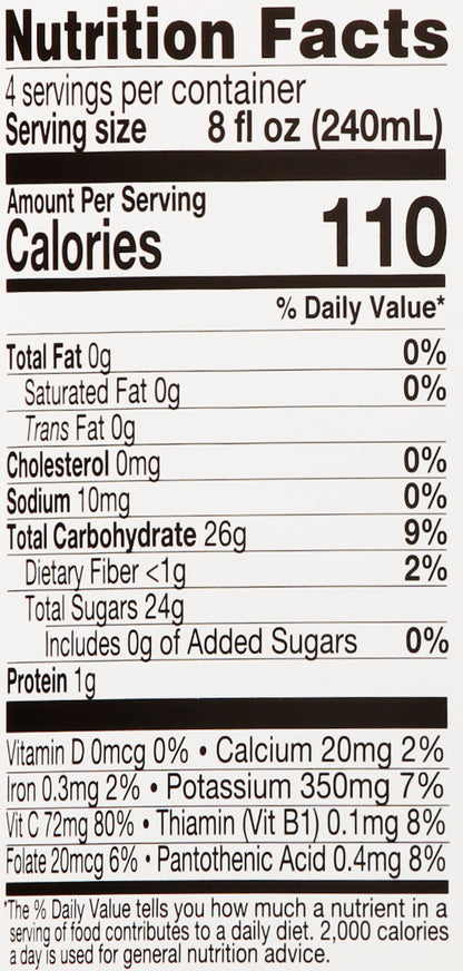 Lakewood Organic Fresh Pressed Pure Pink Grapefruit Juice 32 oz