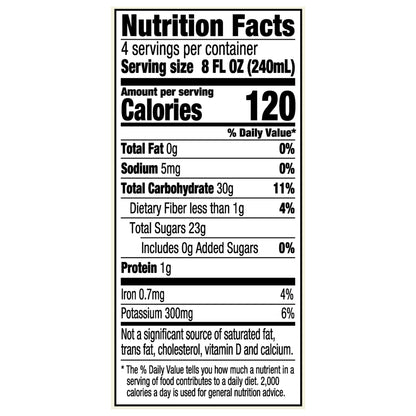 RW Knudsen Family Organic Pink Guava Dragon Fruit Juice 32 fl oz