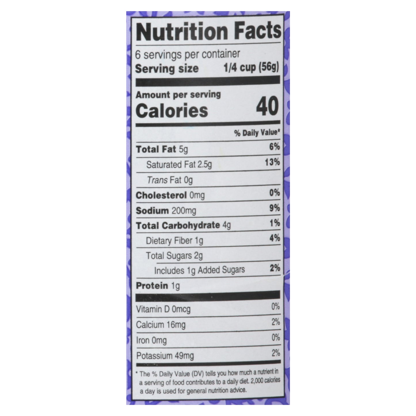 Maya Kaimal Mild Coconut Korma Indian Simmer Sauce 12.5 oz