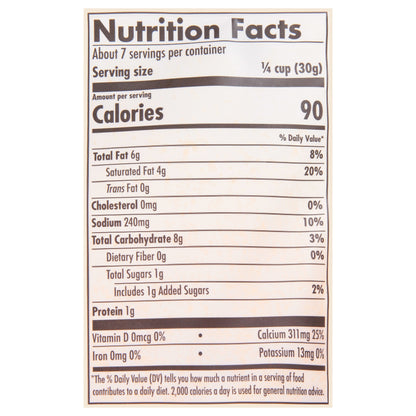 Daiya Dairy-Free Cheddar Cheese Shreds 7.1 oz