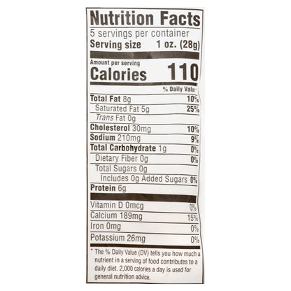 Ellsworth Hickory Bacon Cheddar Cheese Curds 5 oz