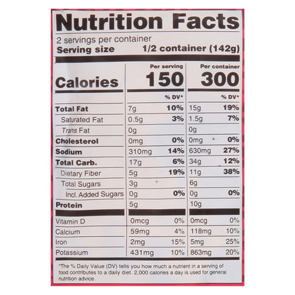 Maya Kaimal Mild Organic Kidney Bean, Carrot & Tamarind Everyday Dal 10 oz