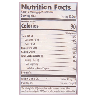 Daiya Dairy-Free Cheddar & Mozza Cheese Shreds 7.1 oz