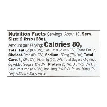 Ithaca Everything Bagel Hummus 10 oz