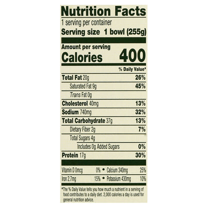 Amys Casserole Chile Relleno Bowls 9 oz