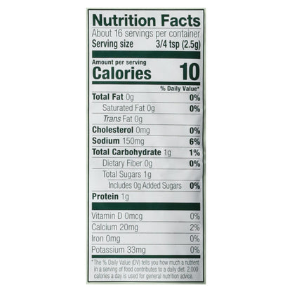 Simply Organic Ranch Dip Mix 1.50 oz