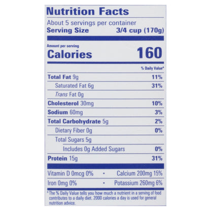 Fage Total 5% Milkfat Greek Strained Yogurt 32 oz