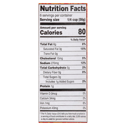 Maya Kaimal Mild Butter Masala Indian Simmer Sauce 12.5 oz