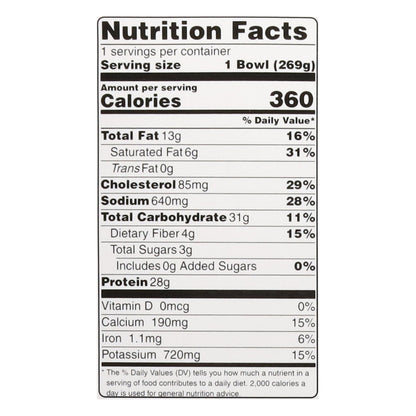 Kevin's Natural Foods Chicken Burrito Bowl 9.5 oz