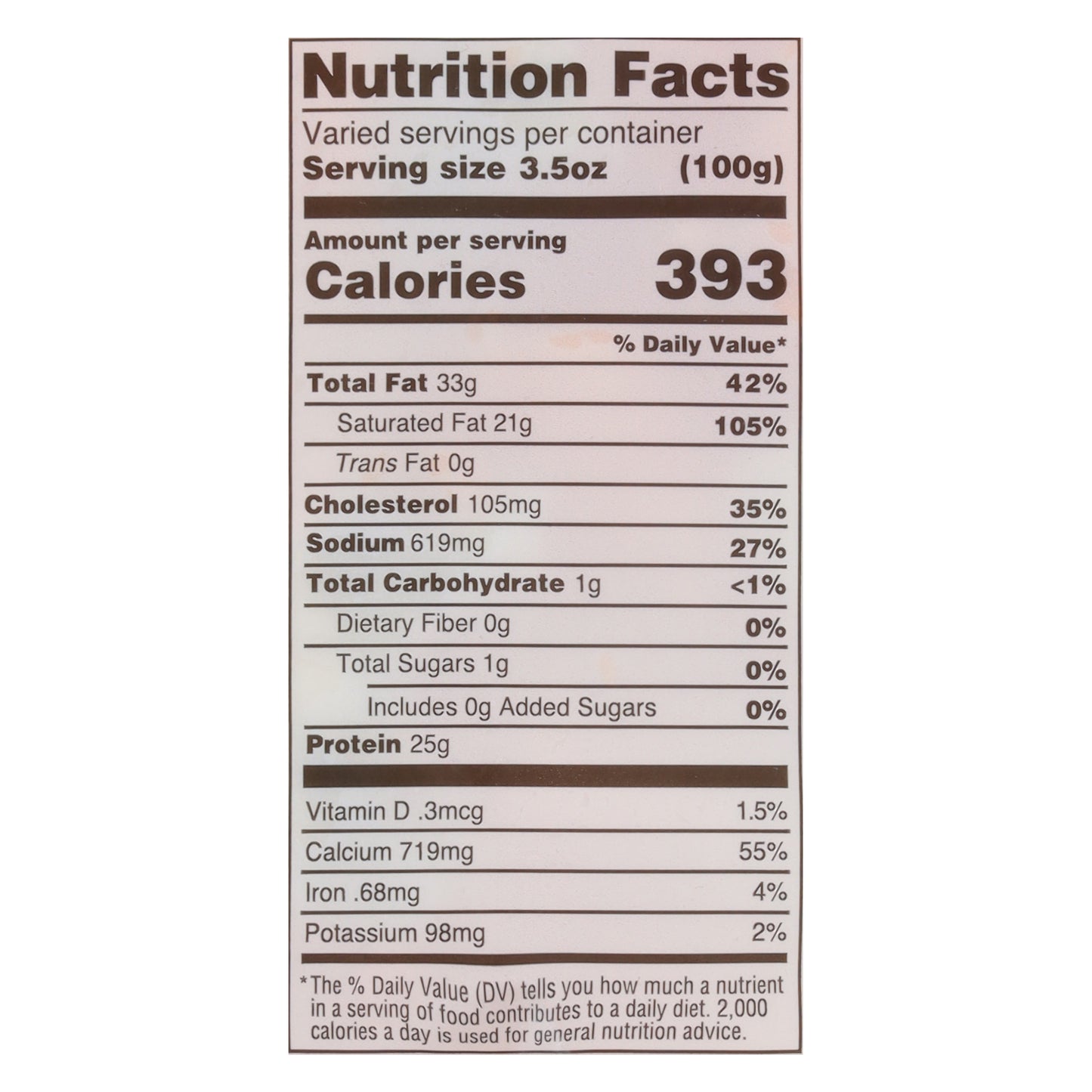 North Country Cheese Mixed Cheese Curds 12 oz