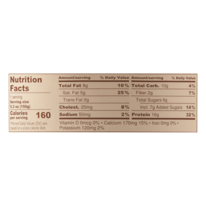 Painterland Sisters Organic Skyr Icelandic Style Vanilla Bean Yogurt 5.3 oz