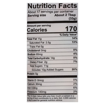 Kar's Caramel 'N Chocolate with M&M's Trail Mix 20 oz