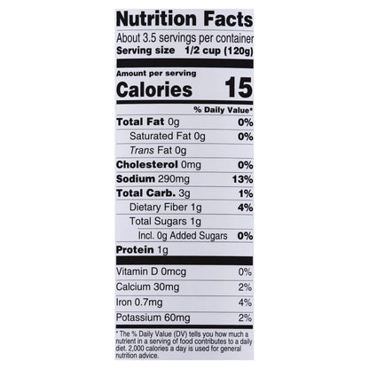 Field Day Cut Organic Green Beans 14.5 oz