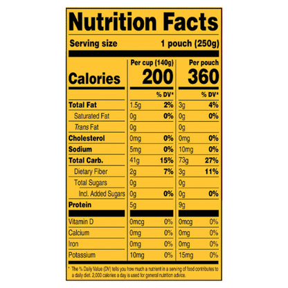 Tasty Bite Organic Basmati Rice 8.8 oz