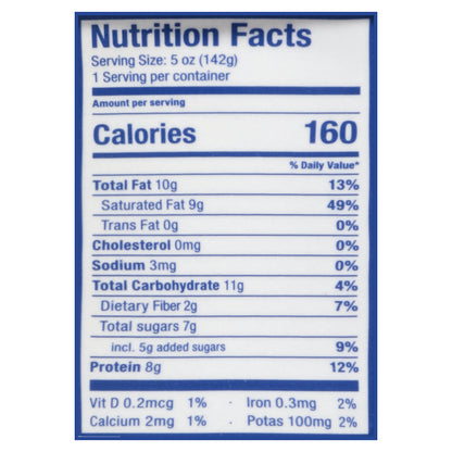 Cocojune Organic Greek-Style Cultured Coconut Blueberry Lemonade Yogurt 5 oz