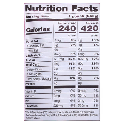 Somos Mexican Brown Rice 8.8 oz