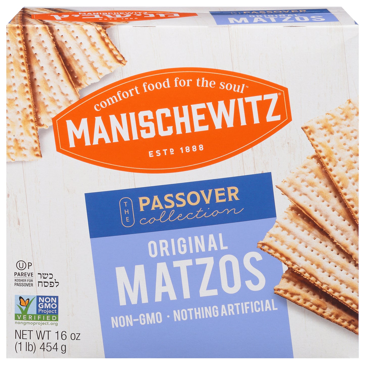 Manischewitz The Passover Collection Original Matzos 16 oz
