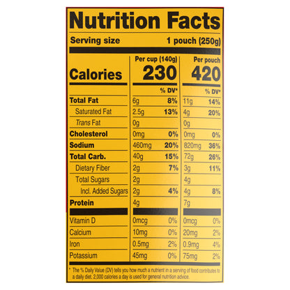 Tasty Bite Organic Thai Lime Rice 8.8 oz