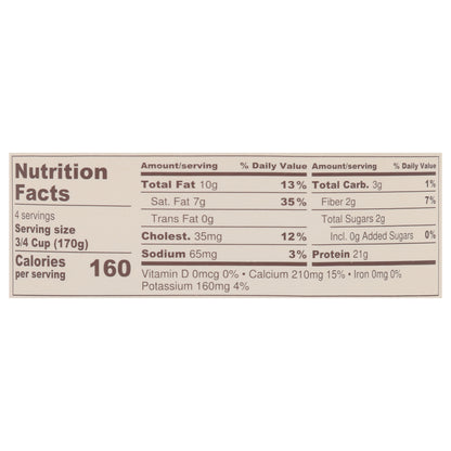 Painterland Sisters Organic 6% Milkfat Whole Milk Icelandic Style Plain Skyr Yogurt 24 oz