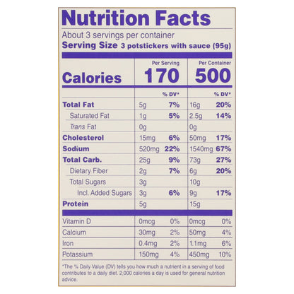 Feel Good Foods Gluten Free Chicken Potstickers 10 oz