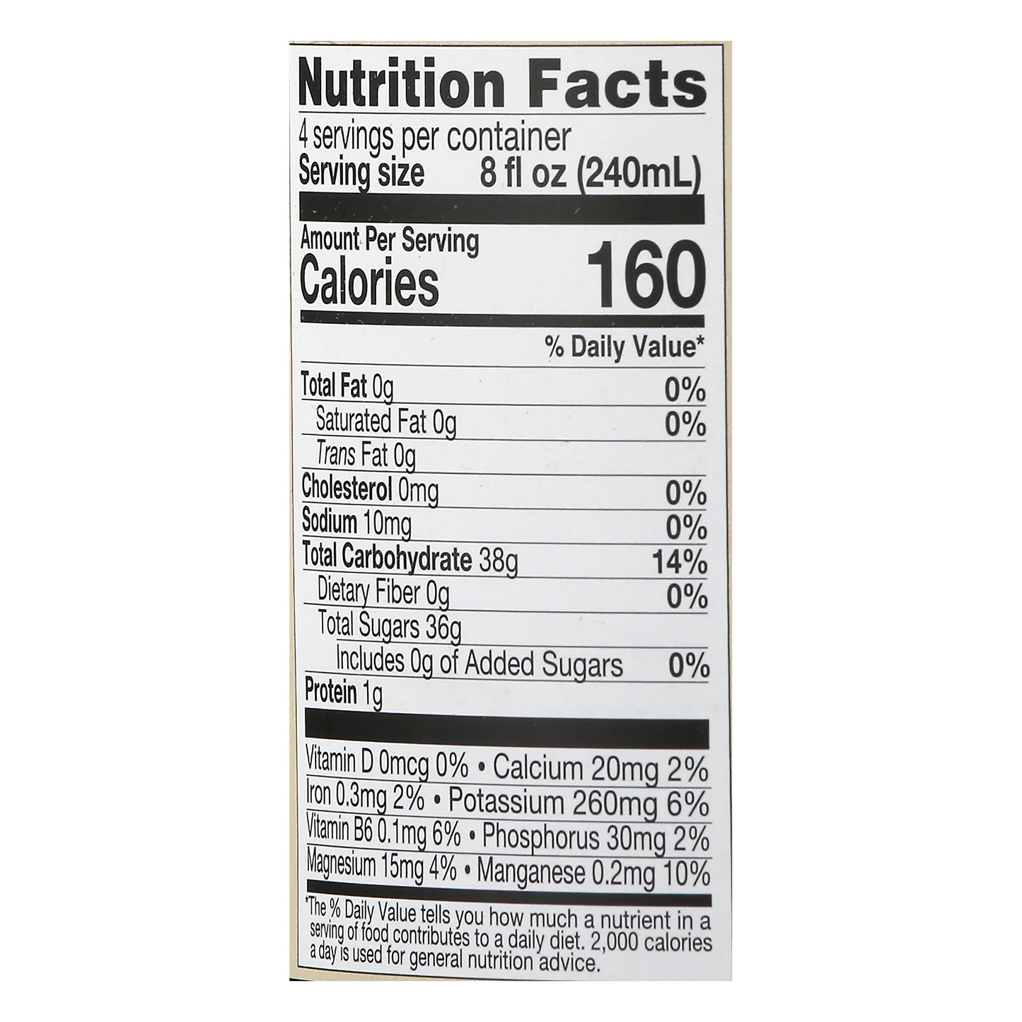 Lakewood Pressed Juice 32 oz - ORGANIC PURE CONCORD GRAPE