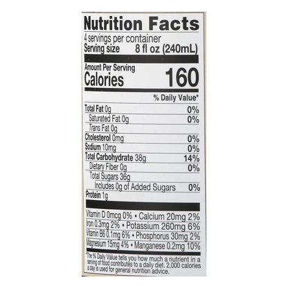 Lakewood Pressed Juice 32 oz - ORGANIC PURE CONCORD GRAPE