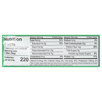 Aloha Organic Chocolate Mint Protein Bar 1.98 oz