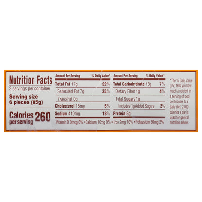 Manischewitz Beef Mini Franks in Blanks 12 Each