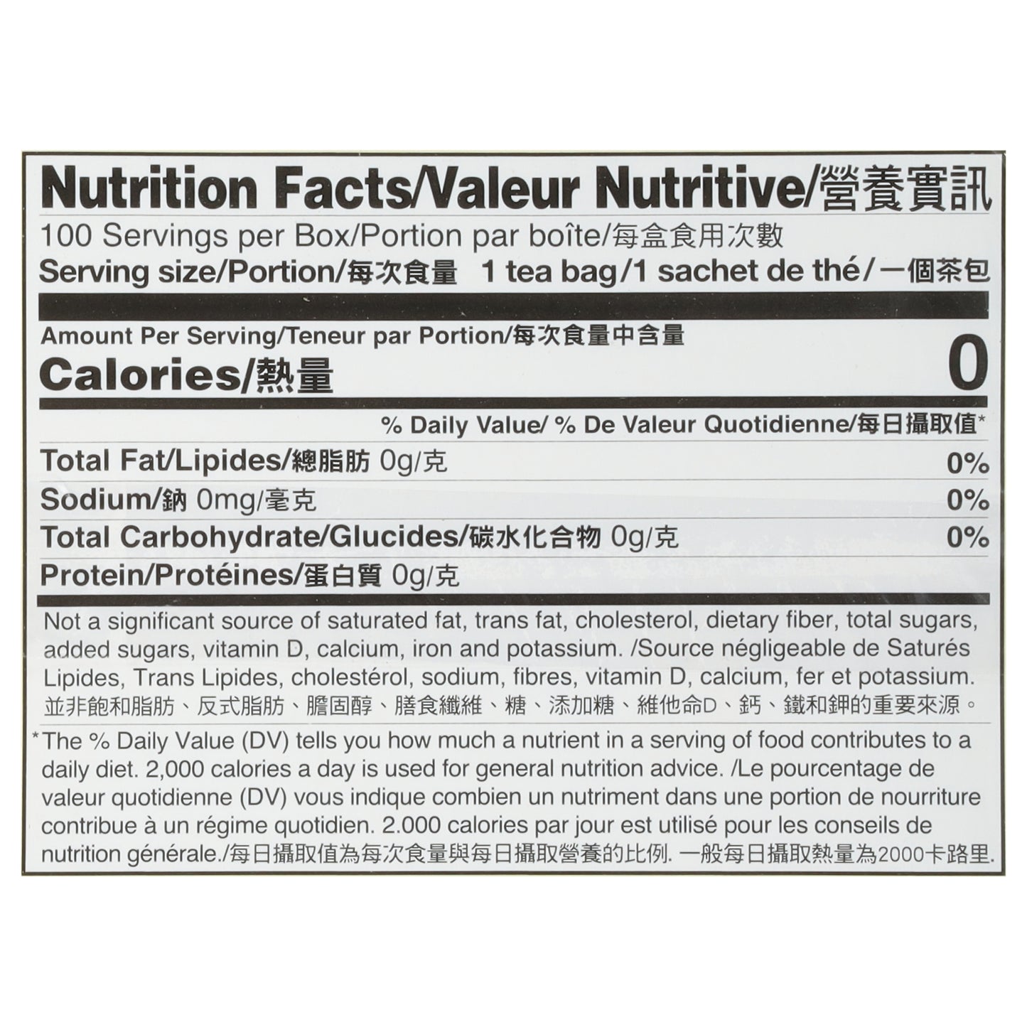 Prince of Peace Organic Jasmine Green Tea 100 - 1.8 g Tea Bags