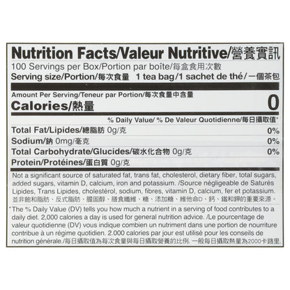 Prince of Peace Organic Jasmine Green Tea 100 - 1.8 g Tea Bags