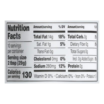 Briannas Organic Vinaigrette Dressing 10 fl oz