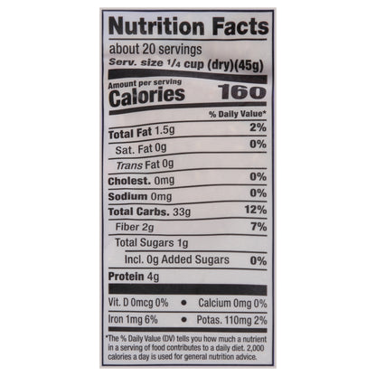 Lundberg Family Farms Jasmine California Brown Organic Gourmet Rice 32 oz