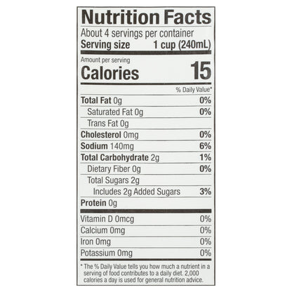 Cadia Low Sodium Organic Vegetable Broth 32 oz