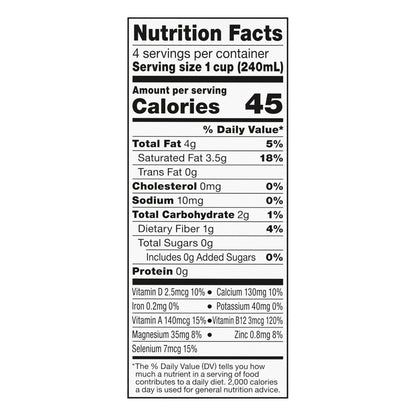 So Delicious Dairy Free UHT Unsweetened Coconut Milk, 1 Quart