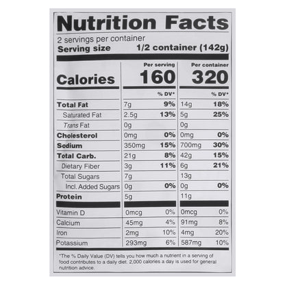 Maya Kaimal Mild Organic Black Lentil, Tomato & Cumin Everyday Dal 10 oz